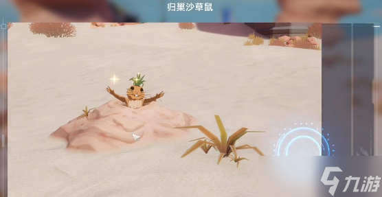幻塔维拉探索点 维拉大陆探索交互大全