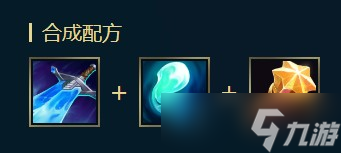 《英雄联盟》巫妖之祸介绍