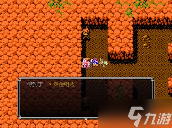 吞食天地2青蓮完全版v1.39.1圖文攻略