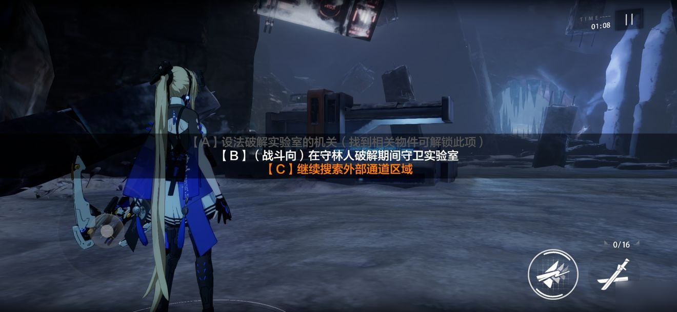 《戰雙帕彌什》重返極夜解謎怎么玩 重返極夜解謎攻略