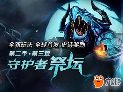 DNF最奢侈的装备 戴上它刷图绝对烧钱