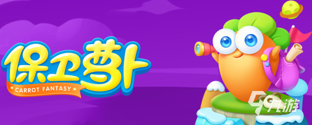經典的2012年游戲有哪些 經典的懷舊游戲合集2023