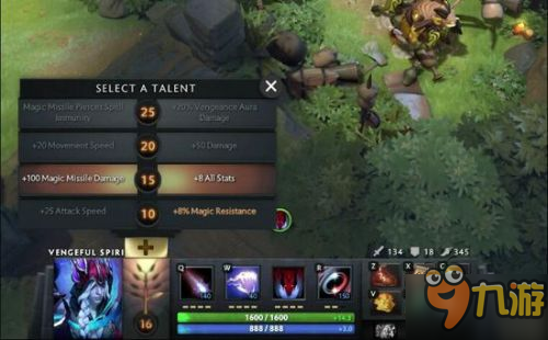 DOTA2新版改动有哪些 新版7.0物品装备天赋书改动一览