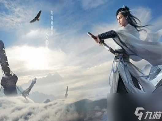 九陰真經(jīng)裁縫玩法介紹 九陰手游裁縫升級(jí)教程 
