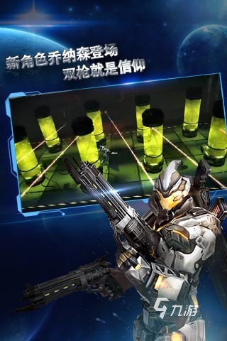 十大大型单机游戏排行榜2022 十大大型单机游戏都有哪些