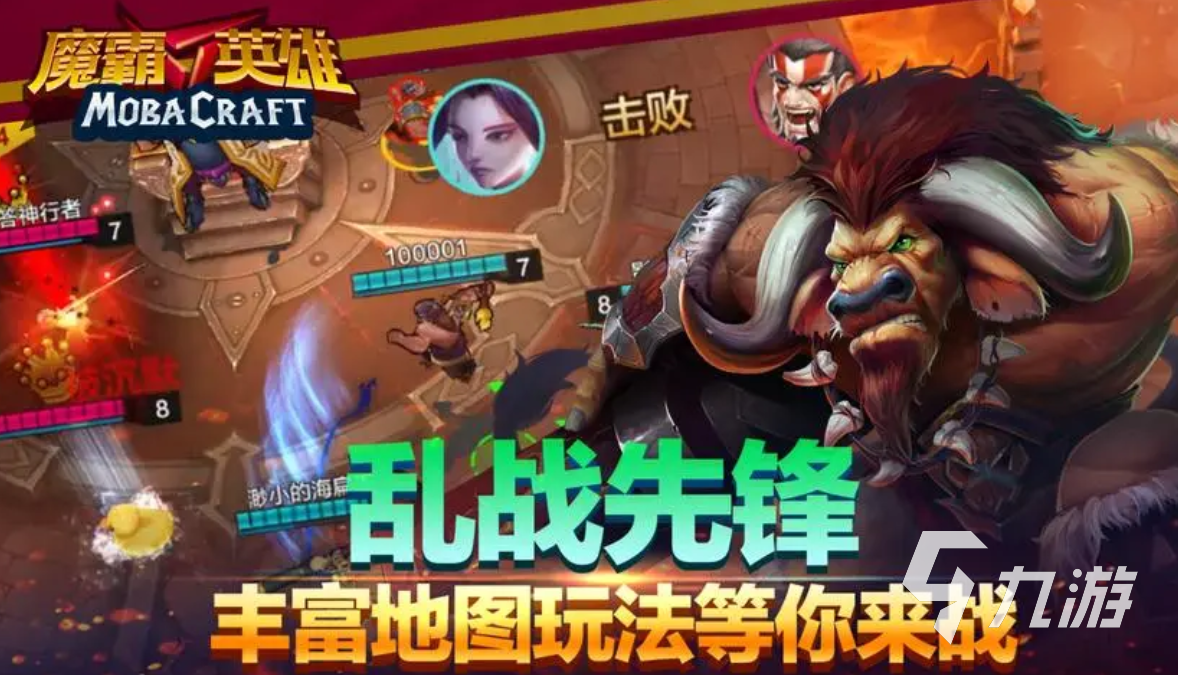 放置類手游排行榜前十名 好玩的放置游戲大全2023?