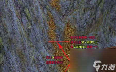 荻花宫前山沙利亚怎么开 剑网三英雄荻花宫前山副本攻略 
