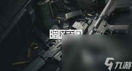 交友类游戏有什么 可以社交交朋友的游戏推荐2023