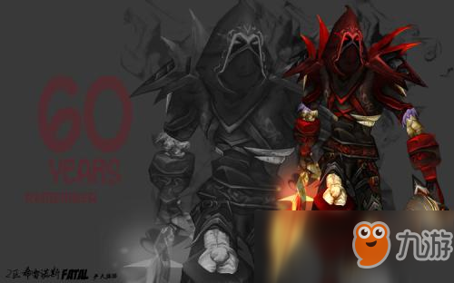 《魔獸世界》懷舊服污林熊怪之王怎么做 污林熊怪之王任務攻略