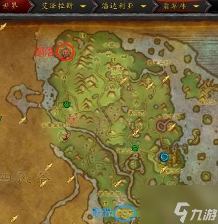 《魔獸世界》永恒島怎么去