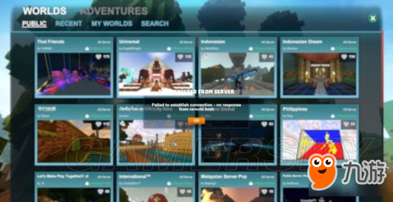 《创世纪（Creativerse）》图文攻略 新手入门图文攻略