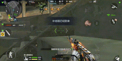 《CF》手游生化角斗場怎么玩 生化角斗場玩法攻略