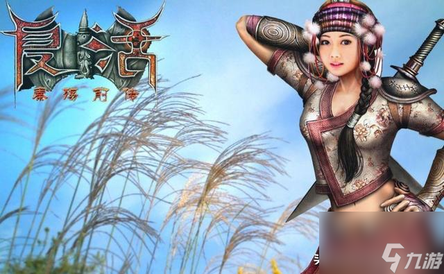 秦殤前傳復(fù)活攻略合集秦殤復(fù)活終極戰(zhàn)斗