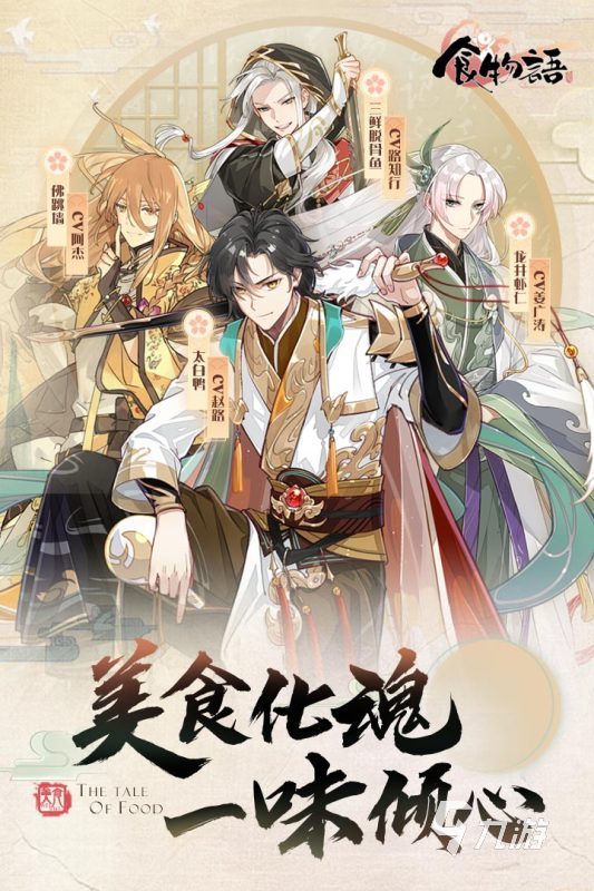 2022好玩的十大解压游戏排行 最火的解压游戏推荐