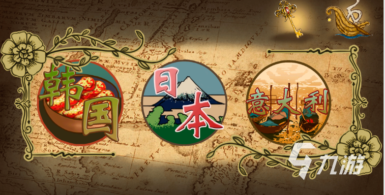 拼圖游戲大全闖關游戲大全 好玩的益智拼圖手游大合集2023