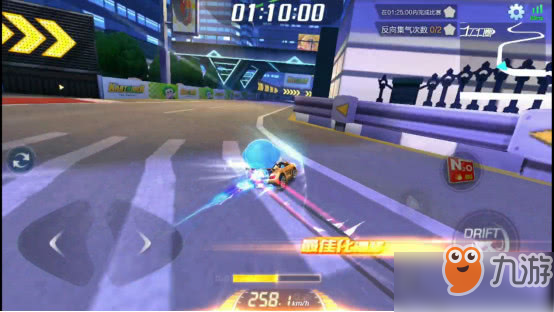 《跑跑卡丁车》手游驾照攻略 L2驾照全方面讲解