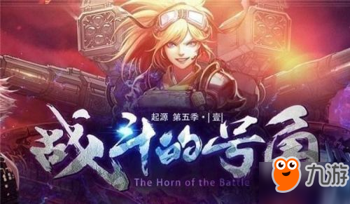 《DNF》超时空之战boss打法攻略 超时空之战boss怎么打