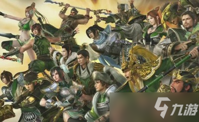 《真三国无双6》隐藏武器怎么得 隐藏武器获取方法介绍