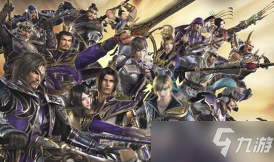 《真三国无双6》隐藏武器怎么得 隐藏武器获取方法介绍