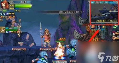 QQ三國八陣圖副本走法圖解 八陣圖副本簡介 