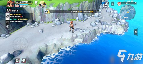 《航海王热血航线》布满碎石的灰白海岸位置全介绍 布满碎石的灰白海岸位置在哪里
