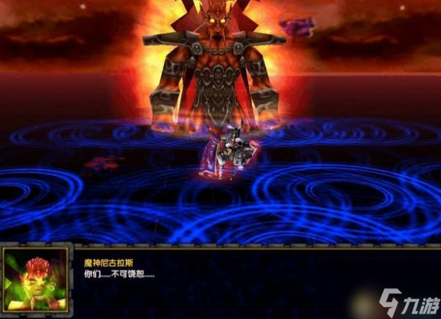 西方世界的劫難2全任務攻略 西方世界的劫難2全流程介紹 