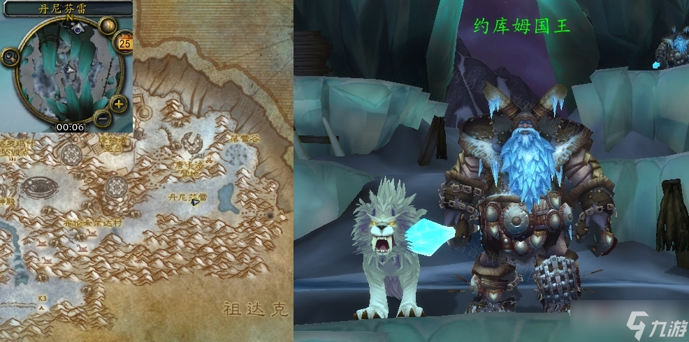 《魔獸世界》懷舊服wlk科洛米爾風暴之錘任務攻略