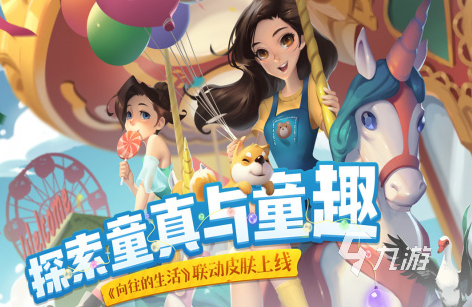 好玩的種花小游戲推薦2023 熱門(mén)的種花手游合集