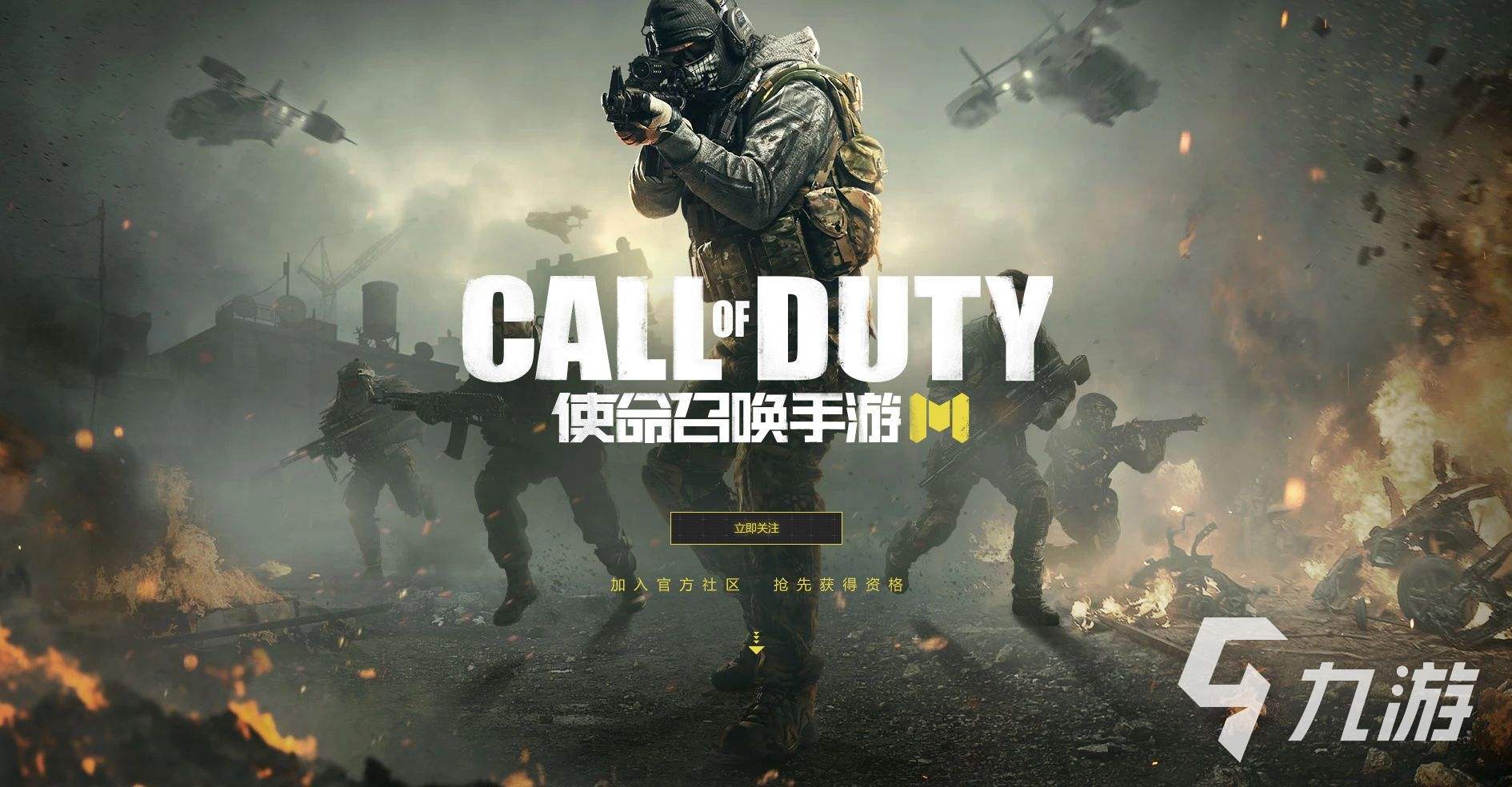 有什么网游好玩不花钱人多2023 好玩又不花钱网络游戏排行榜