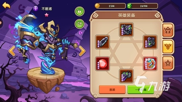 挂机打怪升级的手游有哪些2023 好玩的挂机放置打怪游戏排行榜