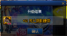 《DNF》徽章系統(tǒng)怎么玩 全新徽章系統(tǒng)玩法詳解