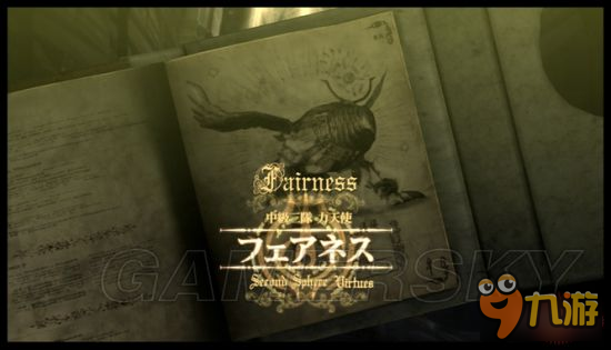 《獵天使魔女》圖文攻略 全關卡流程圖文攻略