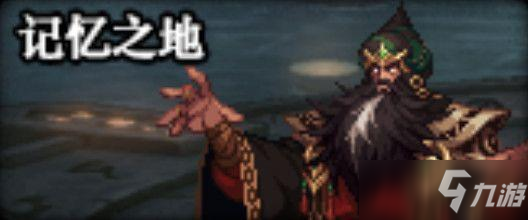 《DNF》100级预约升级活动有什么奖励 100级预约升级活动奖励一览