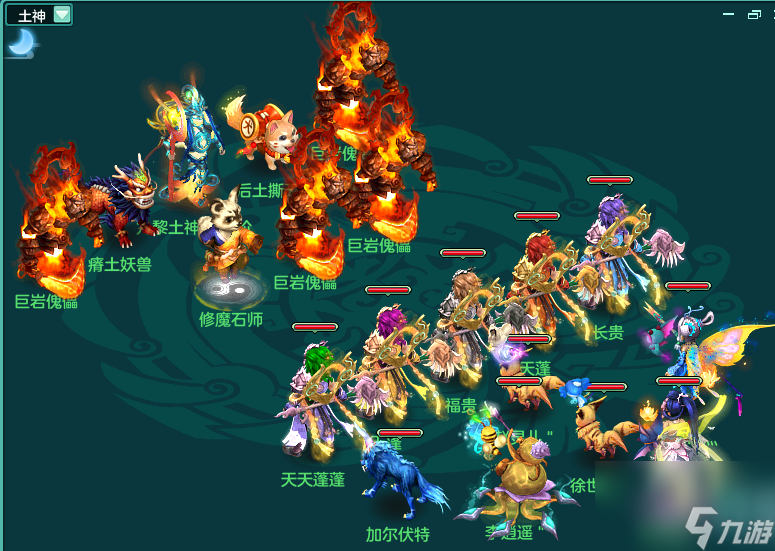 神武端游镇魔怎么打 神武狮驼打镇魔好打吗 