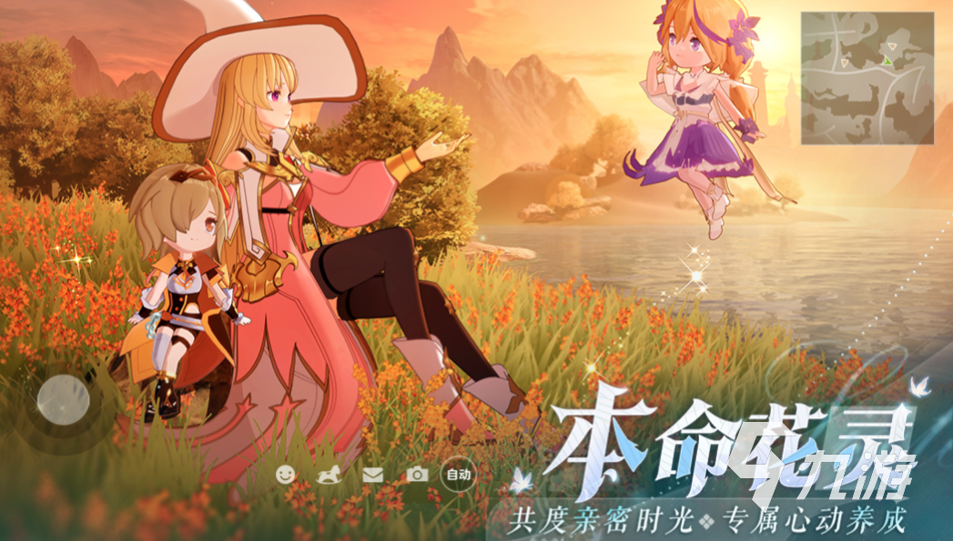 好玩的網絡游戲排行榜十名 有趣的網絡游戲有哪些2023