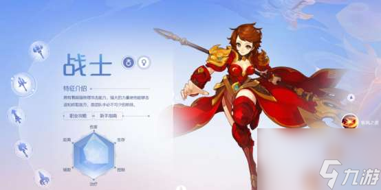 自由幻想CK技能加点图2023最新 修炼属性加点详解 