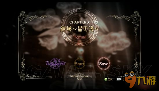 《獵天使魔女》圖文攻略 全關卡流程圖文攻略