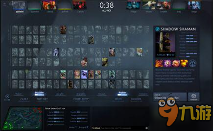 DOTA2新版改动有哪些 新版7.0物品装备天赋书改动一览