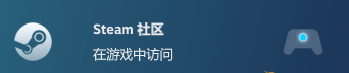 《真三國無雙8》完美手柄設置介紹