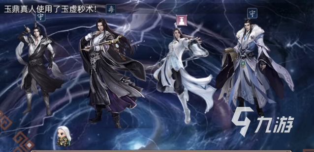 好玩的封神榜游戲有哪些 2023高人氣封神榜游戲盤點(diǎn)