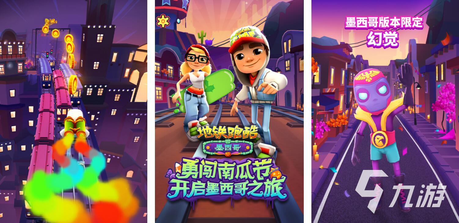 不能犯規的游戲合集2022 熱門的不能犯規的手游大全