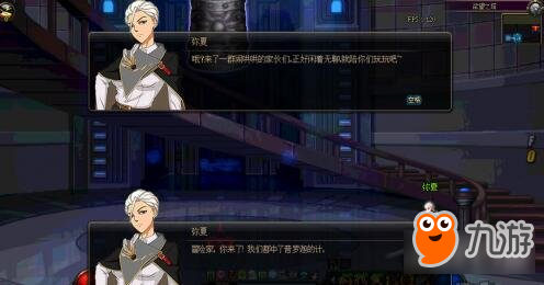 DNF欲望之塔在哪里以及怎么打全面講解