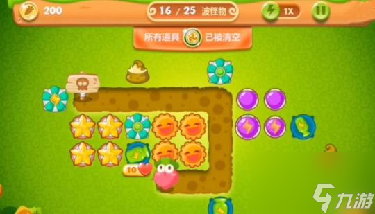 保衛蘿卜2挑戰第17關怎么過 