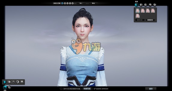 天涯明月刀捏臉數據大全 天涯明月刀最新捏臉數據集合