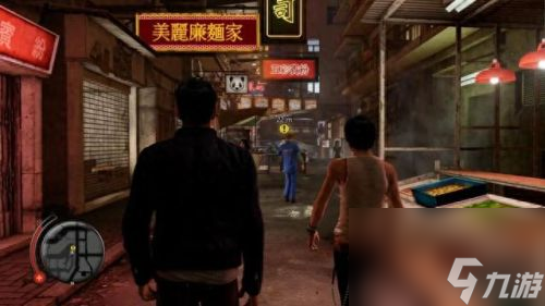 热血无赖剧情介绍 热血无赖大结局剧情介绍 