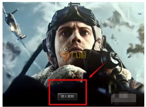 战争雷霆激活码怎么获取 战争雷霆激活码领取地址攻略