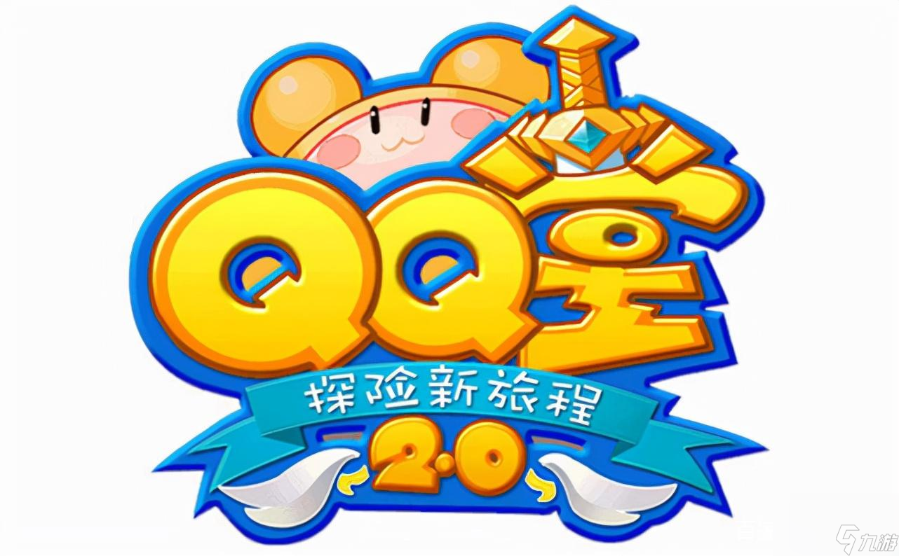 qq堂等级怎么升级快 qq堂模式等级满级 