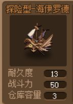 《dnf》大飛空時代玩法講解 大飛空時代怎么玩