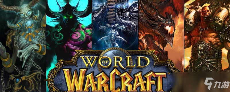 《魔獸世界》冰法怎么輸出 冰法輸出技巧分享