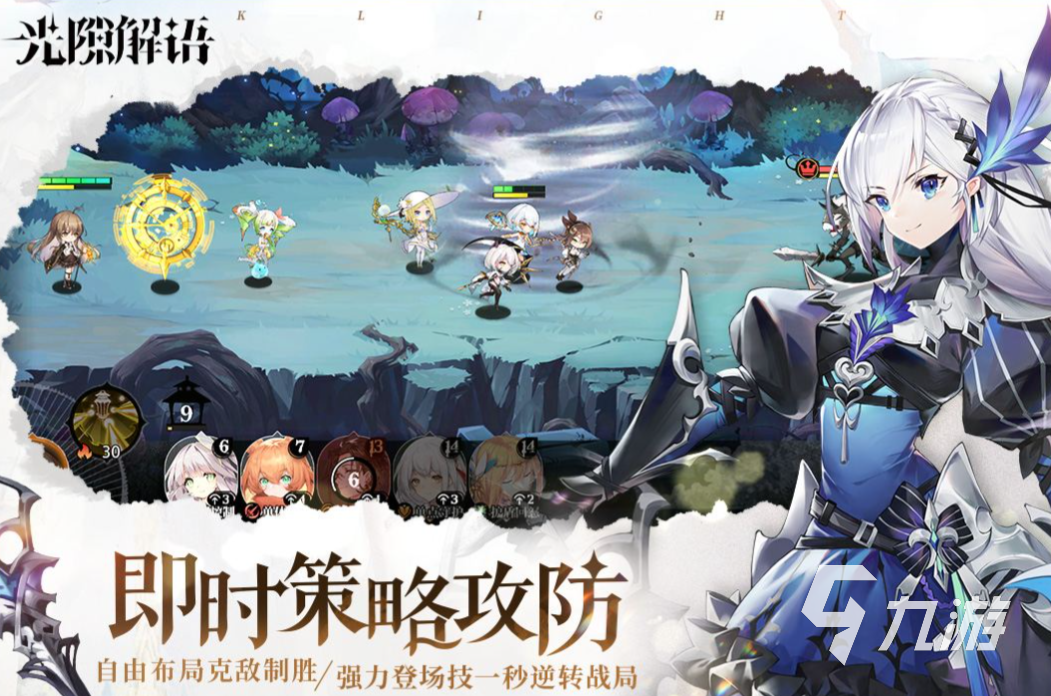 好玩的網絡游戲排行榜十名 有趣的網絡游戲有哪些2023